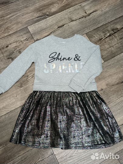 Одежда пакетом 116р