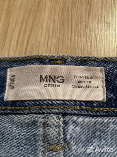 Джинсовая юбка длинная