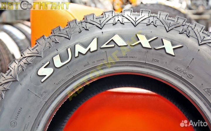 Sumaxx Max Terra M/T 8.5/27 R14