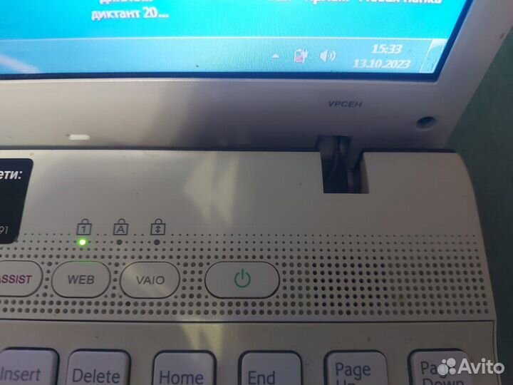 Ноутбук sony vaio pcg 71812v