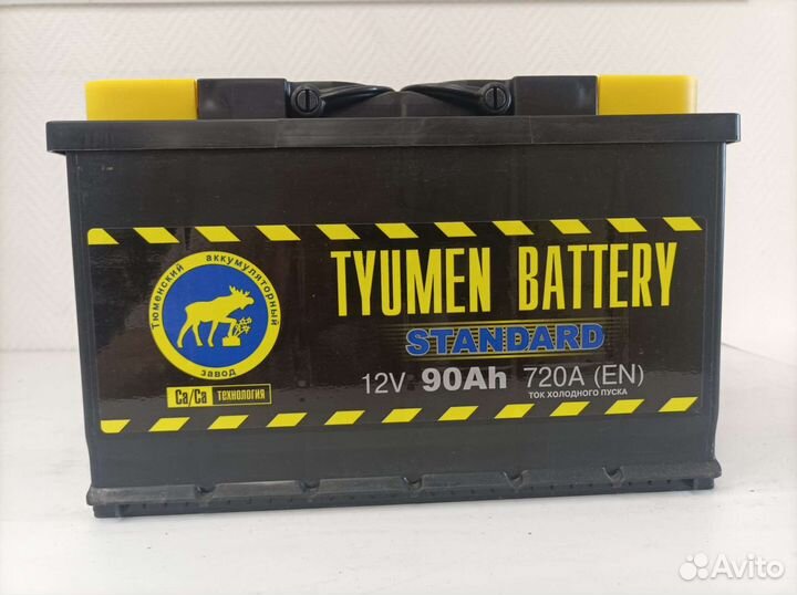 Тюмень 90Ач. Магазин. Гарантия