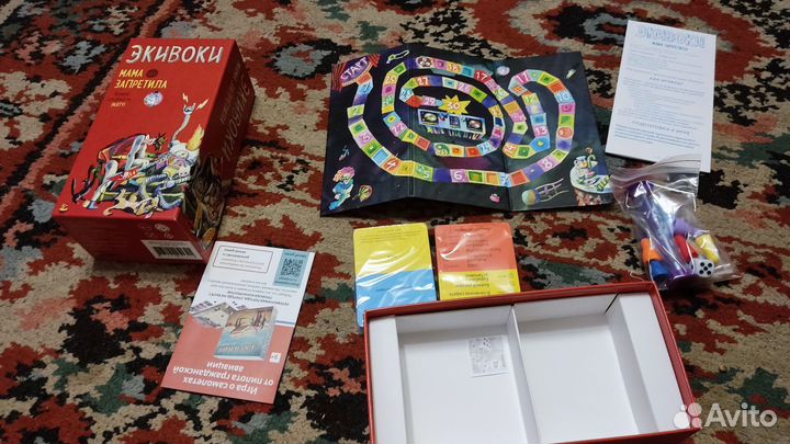 Настольная игра экивоки