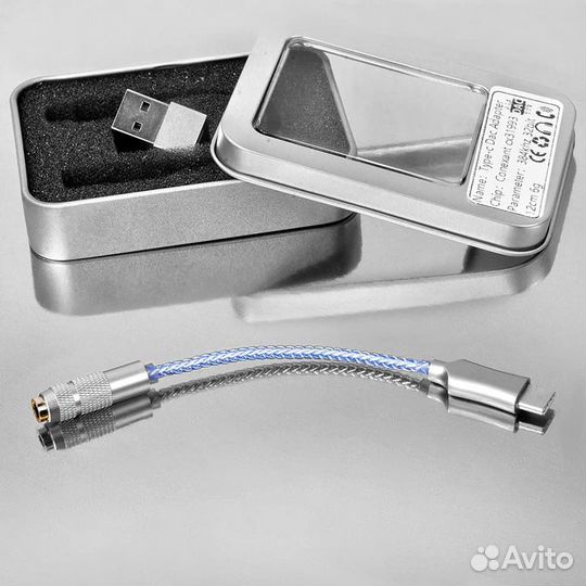 Цап-усилитель для наушниковCX-PRO Audio