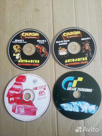 Штамповка на ps 1