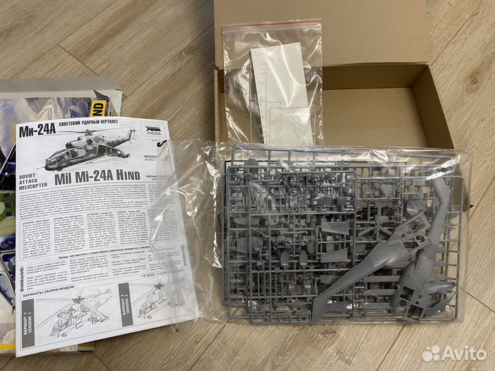 Сборная модель вертолет ми-24А