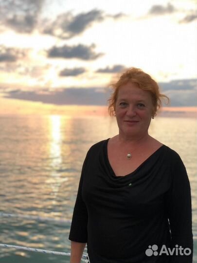 Психолог удаленно