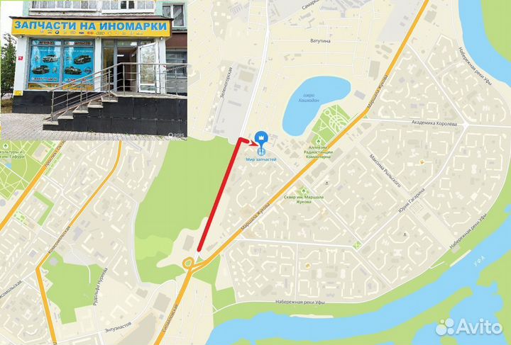 Диск колесный Газель 3302 Бизнес next