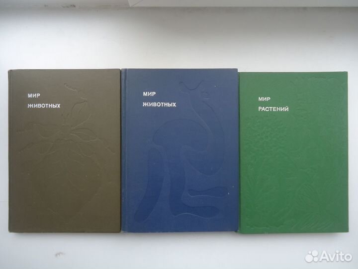 Книги на разную тему