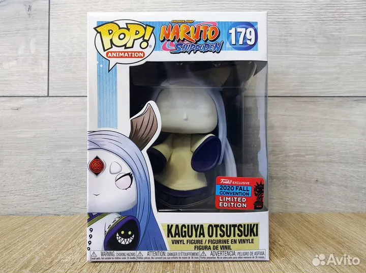 Funko Pop Кагуя Ооцуцуки - Kaguya Ootsutsuki №179