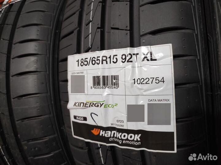 Hankook Kinergy Eco 2 K435 185/65 R15 92T