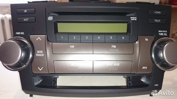 Продаётся аудио-система