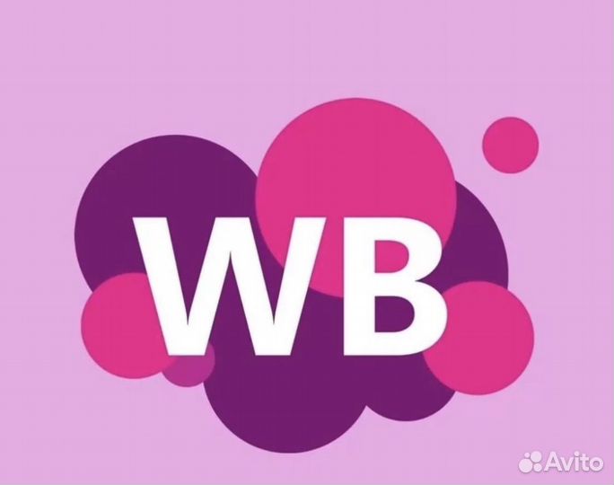 Оператор пункта выдачи заказов wildberries