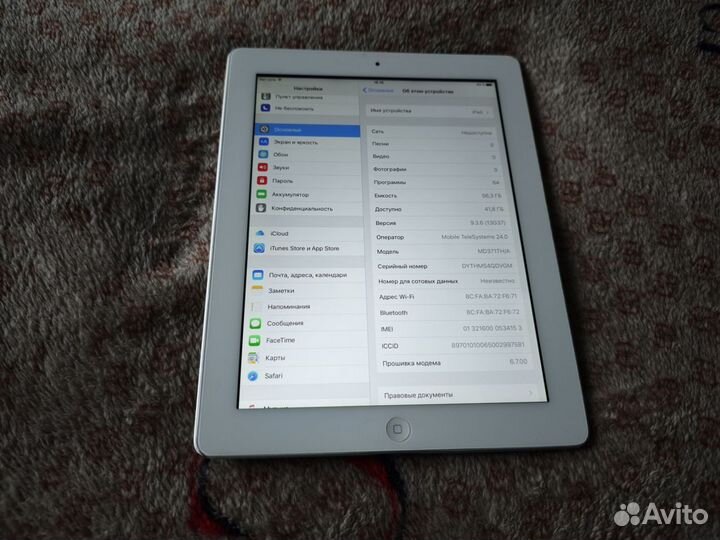 Apple iPad 3 64 Wi Fi LTE