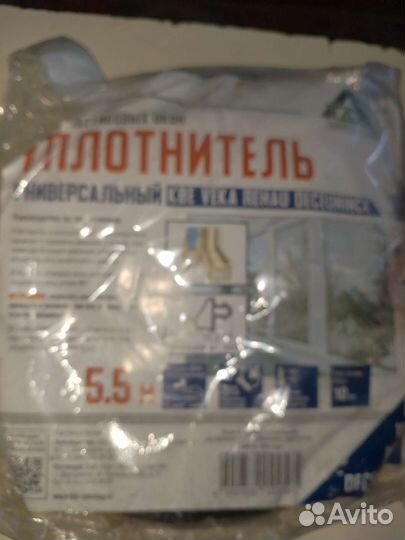 Уплотнитель для окон пвх