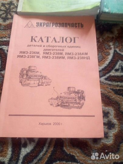 Каталоги сх техники