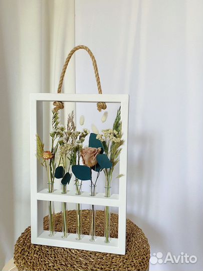 Подарок на 14 февраля