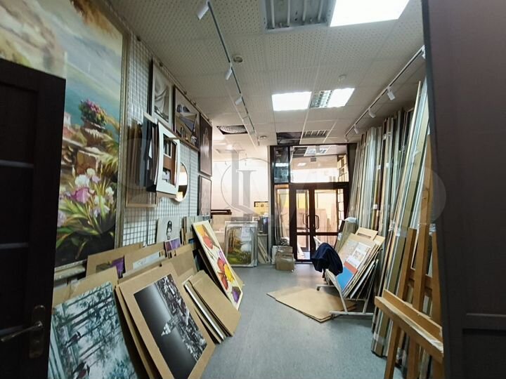 Офис ПСН в центре