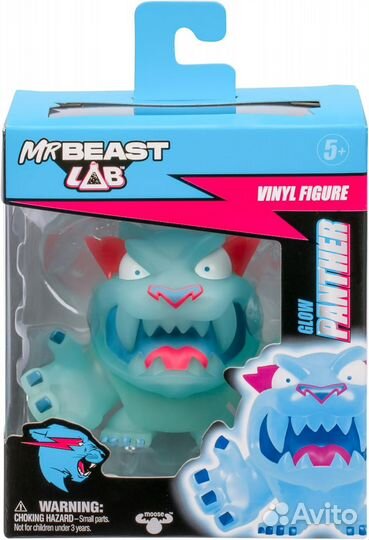 Collectible Vinyl Figures - Glow Panther Mr beast