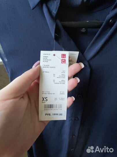 Блузка uniqlo xs новая