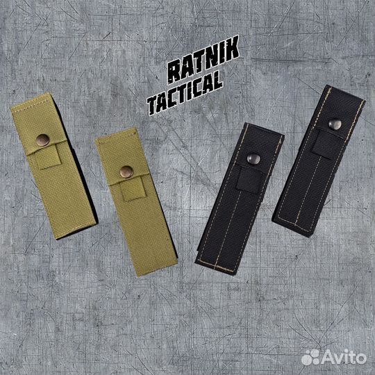 Комплект стксс С адаптерами