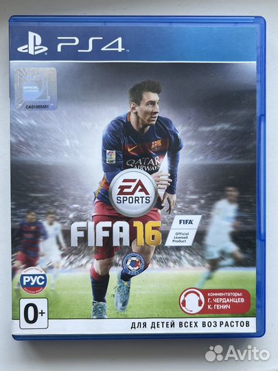 Коллекция игры для PS4. FIFA 16, FIFA 18, FIFA 19