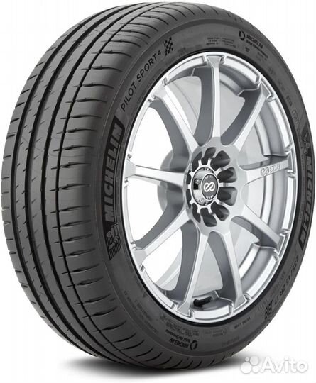 Michelin Pilot Sport 4 275/35 R21 103Y