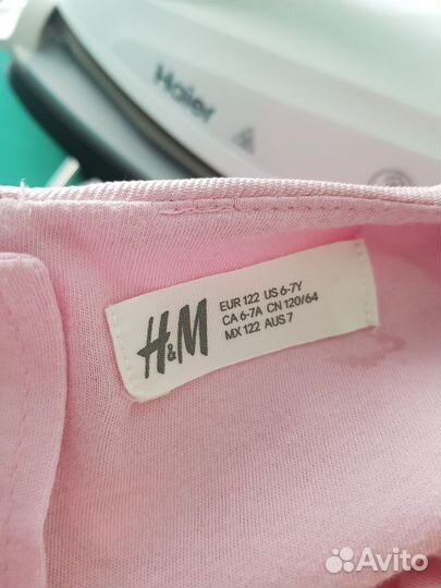 Пышное платье