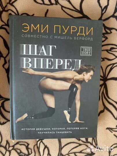 Книги от 50 до 200