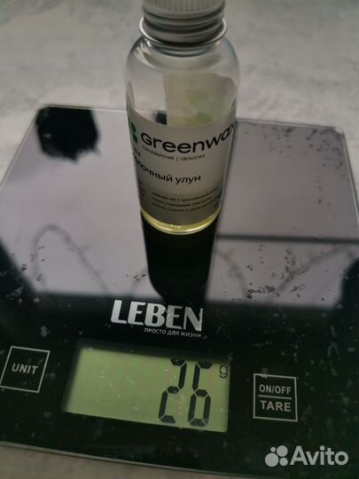 Аромамасла Greenwax