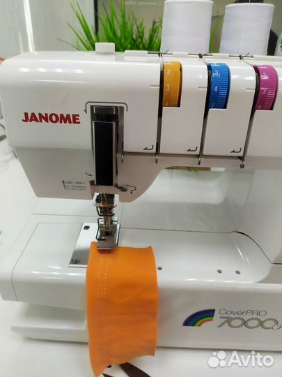 Распошивальная машина janome cover pro 7000