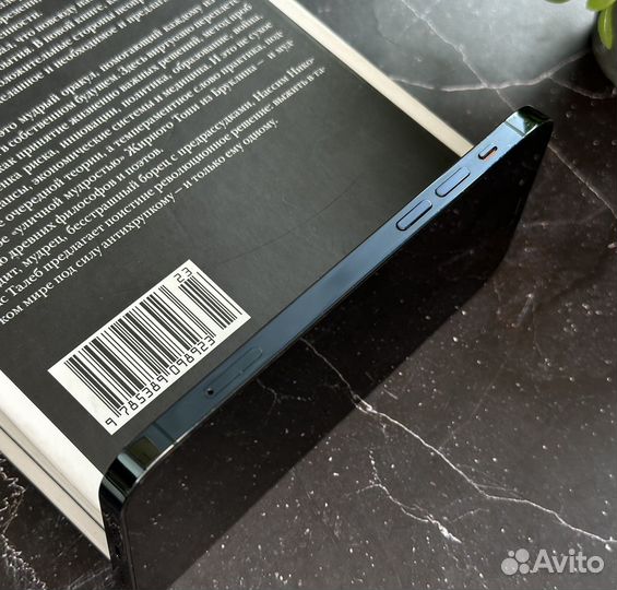iPhone 12 Pro, 128 ГБ