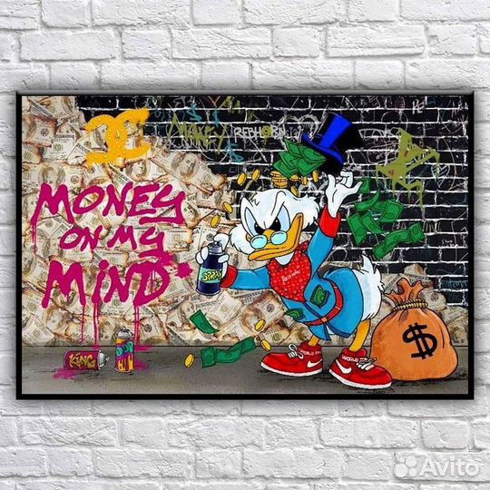 Картина на холсте