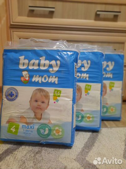 Подгузники, памперсы 7-18 кг