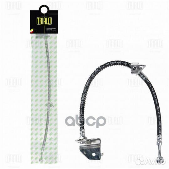 BF0809 trialli Шланг торм. Hyundai Solaris