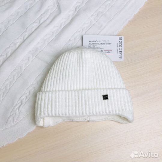 Шапка детская демисезонная