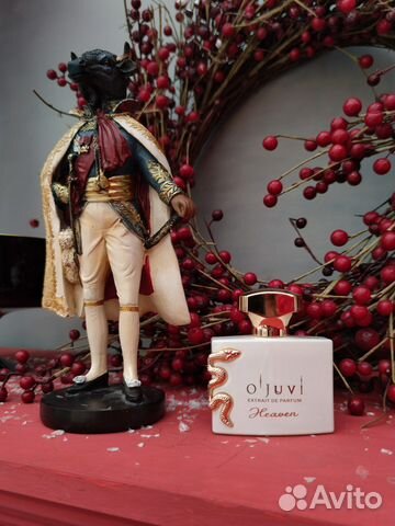 Продавец консультант косметики