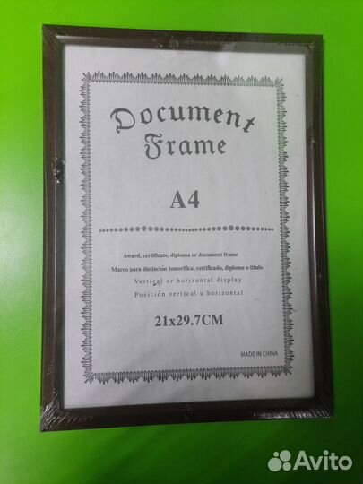 Рамки для фото a4