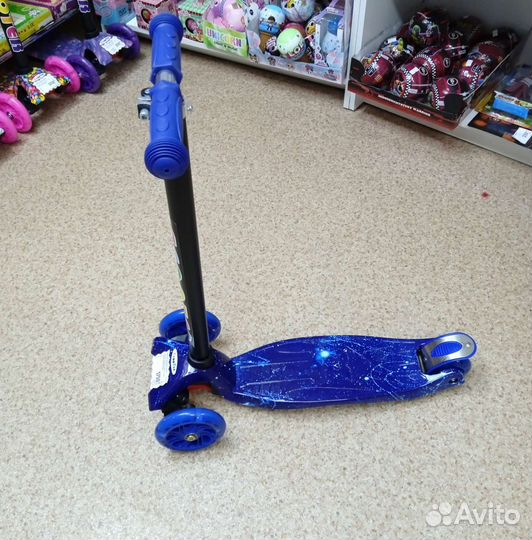 Самокат детский трехколесный