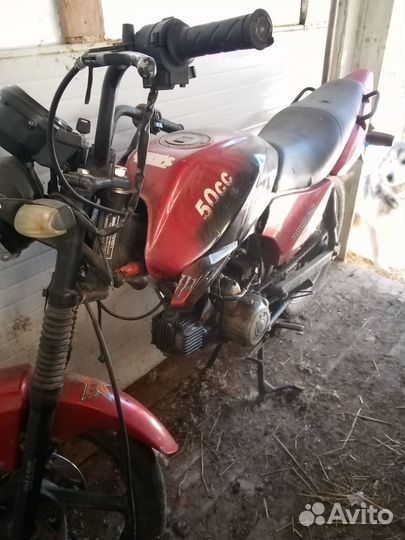 Мотоцикл Phantom 125