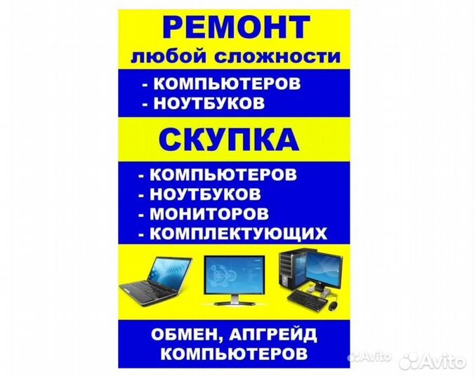 KVM-переключатель D-Link KVM-221