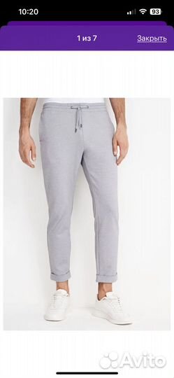 Брюки джокеры на резинке