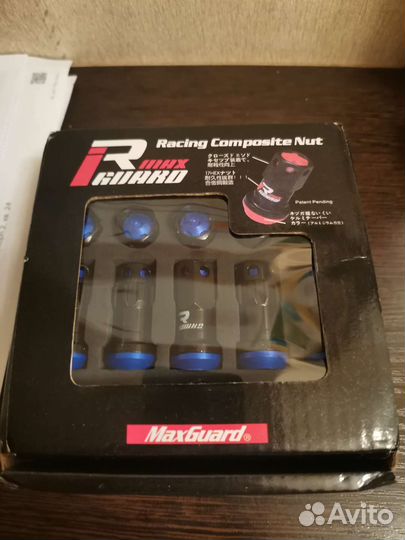 Гайки Max guard racing 12*1.5