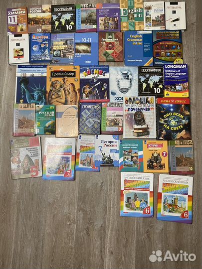 Книги,учебники