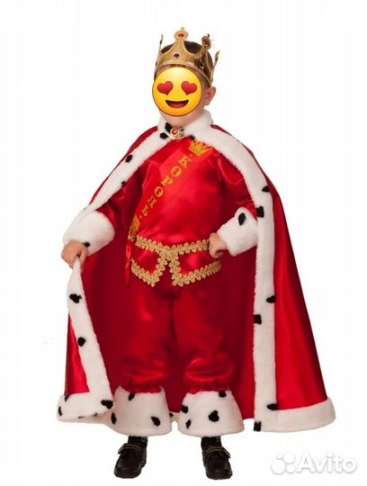 Костюм карнавальный детский Царь Король
