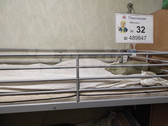 Комната 22 м² в 3-к., 4/6 эт.