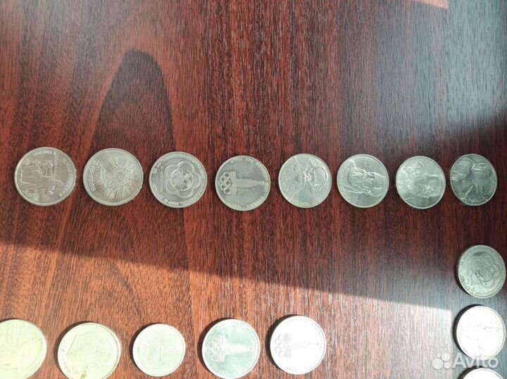 Юбилейные рубли времён СССР. Ленин