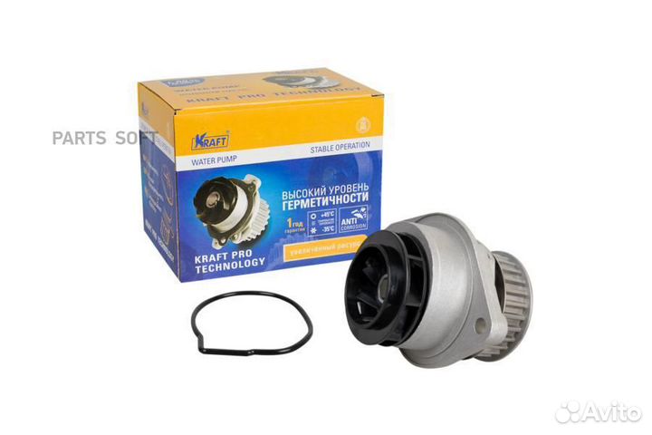 Kraft KT 059361 Насос водяной