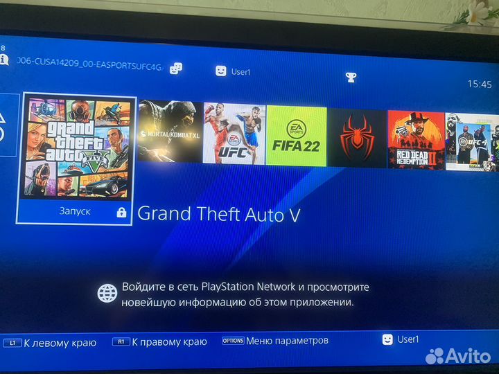 Игровая приставка ps4 fat