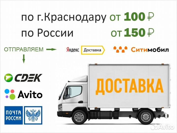 Триммер для стрижки волос Xiaomi