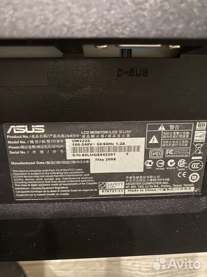 Монитор Asus